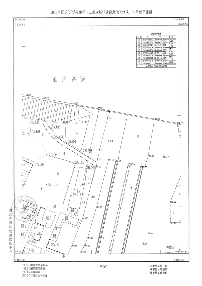 1_页面_2.jpg